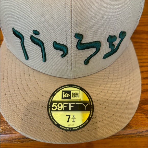 Supreme Hebrew New Era 59Fifty Fitted Cap
Khaki, size US 7 3/4 - Picture 4 of 11